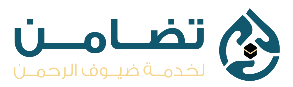 tadamon_logo e1771773122689